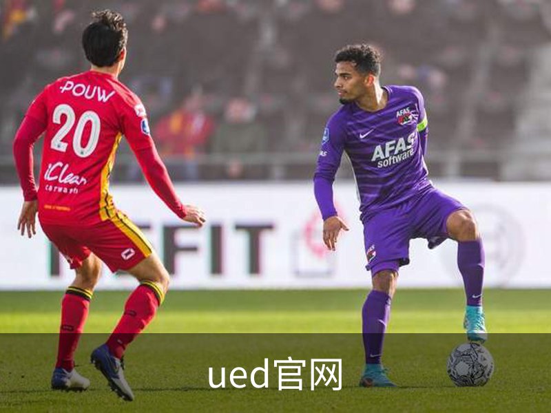 ued官网品牌故事